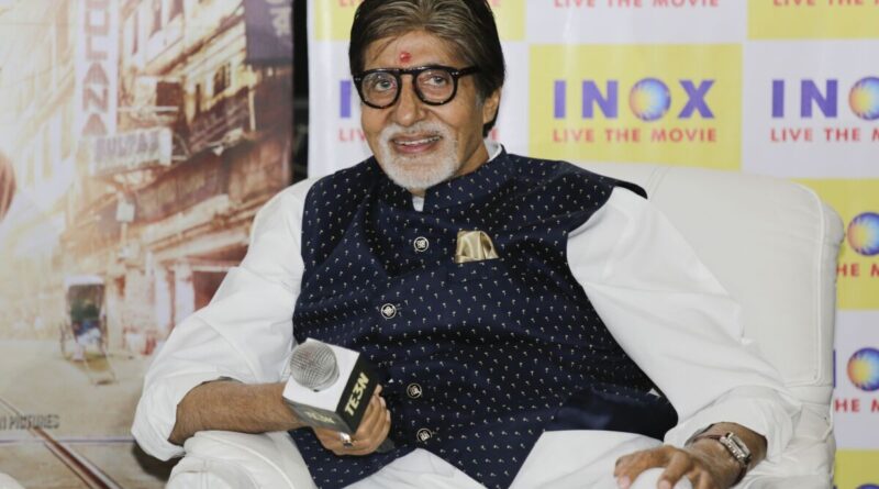 Amitabh Bachchan Photo