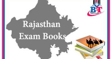 Rajasthan Exam Books